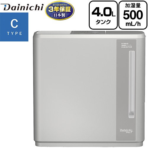 ダイニチ ハイブリッド式加湿器 Cタイプ 加湿器 木造8.5畳/プレハブ14畳 約4.0L  マットグレー ≪HD-C500H(H)≫