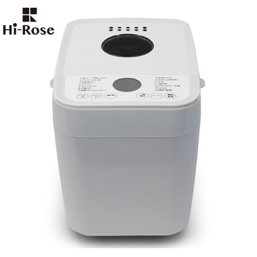廣瀬無線電機 Hi-Rose ホームベーカリー ホームベーカリー 1斤  ホワイト ≪HR-B120W≫