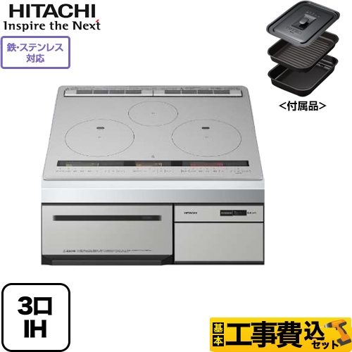 HT-M100HTF-H商品画像