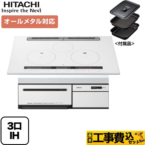 HT-M200XTWF-W商品画像