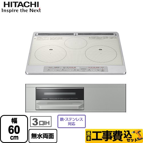 HT-N60ST-S商品画像