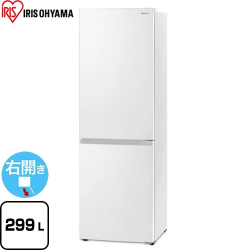 アイリスオーヤマ 冷蔵庫 IRSN-30A-W | 生活家電 | 生活堂