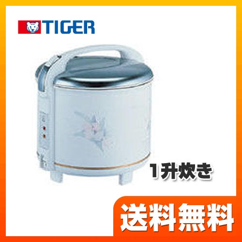 タイガー 炊飯ジャ- 炊きたて 炊飯器 1升5合炊き  カトレア ≪JCC-2700-FT≫