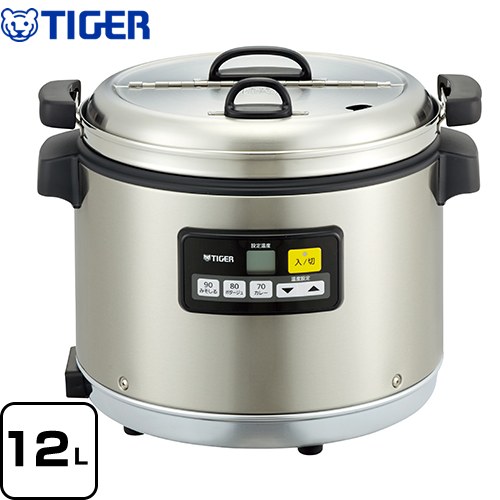 タイガー JHI-N型 業務用厨房機器 業務用マイコンスープジャー 12.0L  ステンレス 【業務用機器】 ≪JHI-N121-XS≫