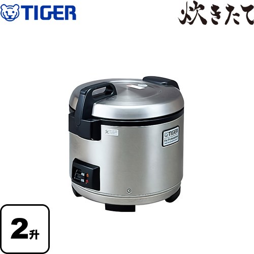 タイガー 炊きたて 業務用厨房機器 業務用ジャー炊飯器 2升炊き  ステンレス ≪JNO-A361-XS≫