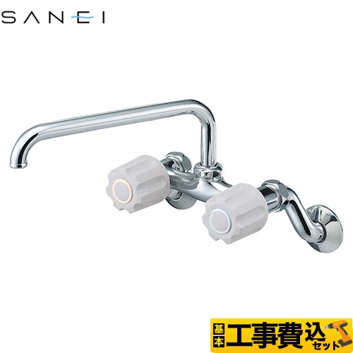 三栄 キッチン水栓 K231-LH-13工事費込