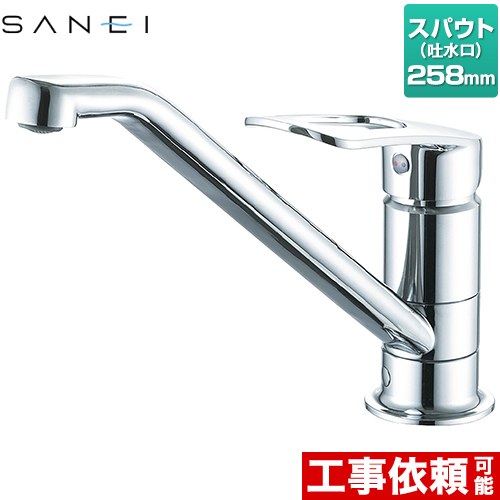 三栄 キッチン水栓 ワンホール シングルレバー  ≪K87111ETJVZ-13≫