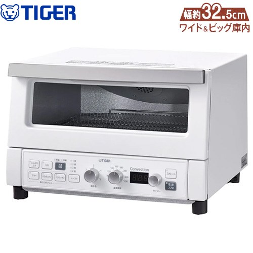 Amazon | パナソニック トースター オーブントースター 4枚焼き対応 30分タイマー搭載 グレー NT-T501-H |  パナソニック(Panasonic) | オーブントースター