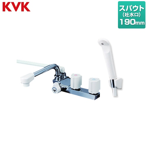 KVK デッキ型 2ハンドルシャワー(左側シャワー) 浴室水栓 190mmパイプ付  ≪KF13GECN≫