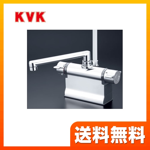 浴室水栓 KVK デッキタイプ≪KF3011T≫