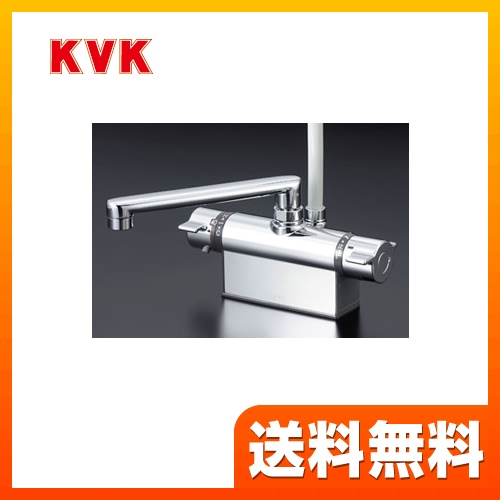 浴室水栓 KVK デッキタイプ≪KF801T≫