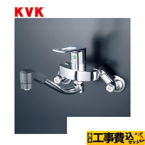 【工事費込セット（商品＋基本工事）】KVK キッチン水栓 シングルレバー式シャワー付混合栓 壁付タイプ eレバー ≪KM5000TFEC≫