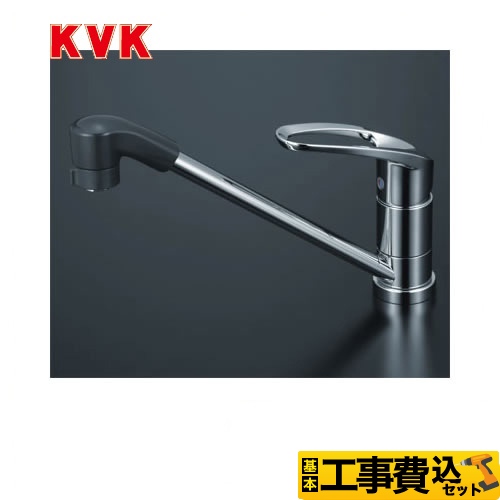 【工事費込セット（商品＋基本工事）】KVK キッチン水栓 流し台用シングルレバー式シャワー付混合栓 ワンホールタイプ ≪KM5011TF≫