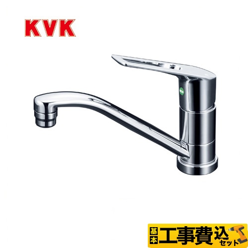 【工事費込セット（商品＋基本工事）】KVK キッチン水栓 シングルレバー式混合栓 流し台用 ≪KM5011TR2EC≫