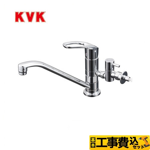 【工事費込セット（商品＋基本工事）】KVK キッチン水栓 シングルレバー式混合栓 流し台用 ≪KM5011UTTU≫