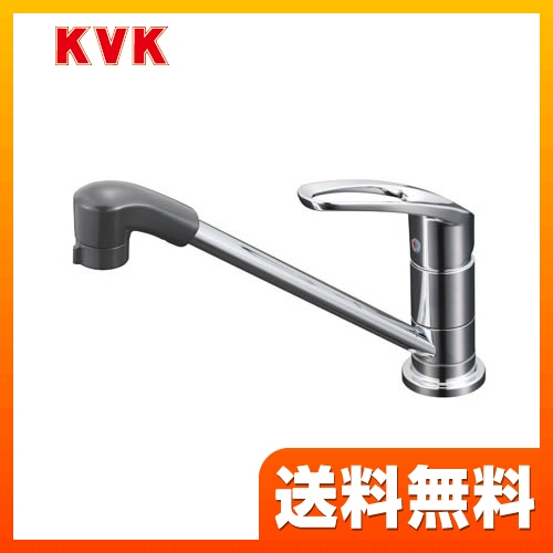 キッチン水栓 KVK ≪KM5011ZUTF≫