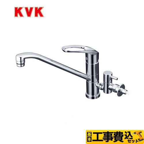 【工事費込セット（商品＋基本工事）】KVK キッチン水栓 流し台用シングルレバー式混合栓 回転分岐止水栓付 ワンホールタイプ ≪KM5041CTTU≫