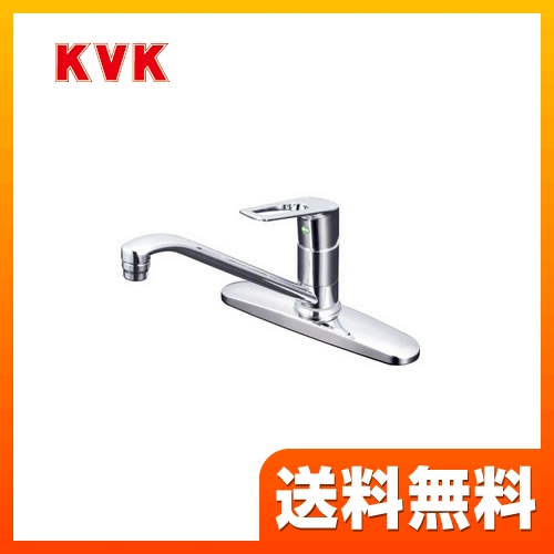 KVK キッチン水栓 KM5091TEC | キッチン水栓・台所蛇口 | 生活堂