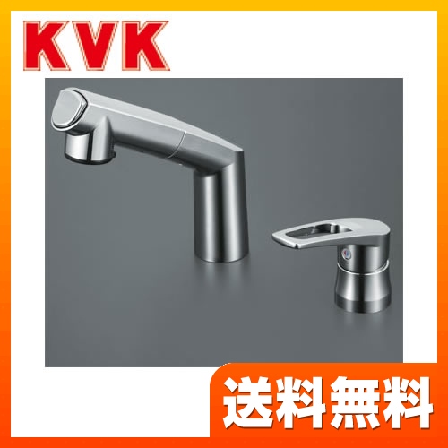 洗面水栓 KVK ≪KM5271T≫