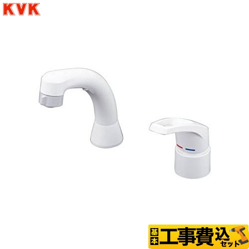 【工事費込セット（商品＋基本工事）】KVK 洗面水栓 シングルレバー式洗髪シャワー(引出式) シャワー引出し式 ≪KM8007≫