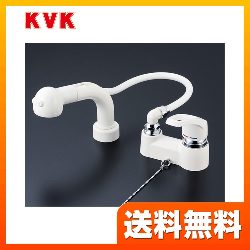 洗面水栓 KVK 【工事対応不可】≪KM8008SLGS≫