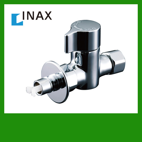 INAX 分岐止水栓  キッチン水栓金具 蛇口 混合水栓≪LF-3SQ-13F≫