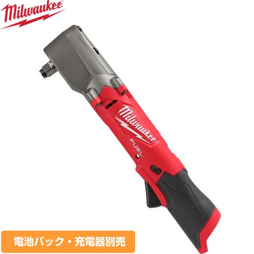 ミルウォーキー PACKOUT レンチ・スパナ・プーラ M12 FUEL 1/2インチ 300Nmアングルインパクトレンチ (本体のみ・ケースなし) 長さ361mm  【メーカー保証のみ】 ≪M12 FRAIWF12-0 JP≫