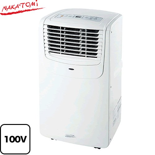 株式会社ナカトミ 移動式エアコン スポットエアコン 電源：100V　50/60Hz 冷房能力（50/60Hz）：2.0kW/2.3kW  ≪MAC-20N≫