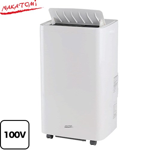 株式会社ナカトミ 移動式エアコン スポットエアコン 電源：100V　50/60Hz 冷房能力（50/60Hz）：2.6kW/3.0kW  ≪MAC-25N≫