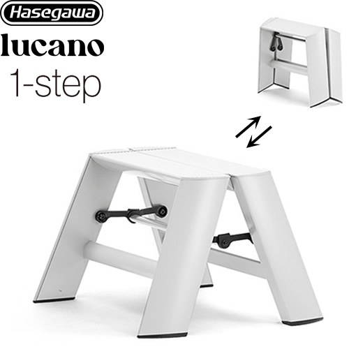 長谷川工業 lucano ルカーノ はしご・脚立 1-step（1段） 最大使用質量：100kg  クリスタルグレー 【特別配送】【代引不可】 ≪ML1.0-1(CG)≫