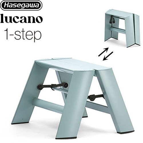 長谷川工業 lucano ルカーノ はしご・脚立 1-step（1段） 最大使用質量：100kg  ダスティミント 【特別配送】【代引不可】 ≪ML1.0-1(DM)≫
