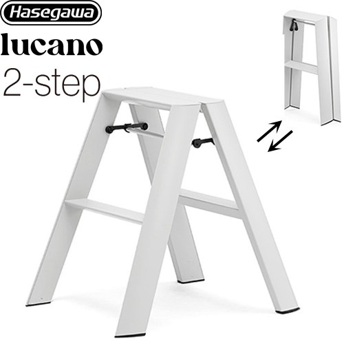 長谷川工業 lucano ルカーノ はしご・脚立 2-step（2段） 最大使用質量：100kg  クリスタルグレー 【特別配送】【代引不可】 ≪ML2.0-2(CG)≫