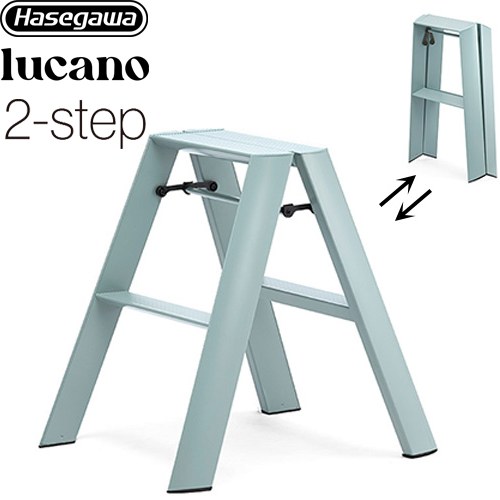 長谷川工業 lucano ルカーノ はしご・脚立 2-step（2段） 最大使用質量：100kg  ダスティミント 【特別配送】【代引不可】 ≪ML2.0-2(DM)≫