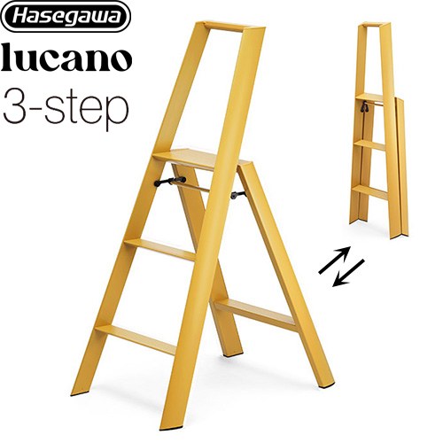 長谷川工業 lucano ルカーノ はしご・脚立 3-step（3段） 最大使用質量：100kg  マスタードイエロー 【特別配送】【代引不可】 ≪ML2.0-3(MY)≫
