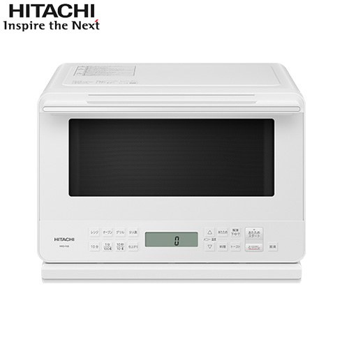 日立 オーブンレンジ らくメンテ 総庫内容量：27L（ワイド＆フラット庫内）  ホワイト ≪MRO-F6B(W)≫