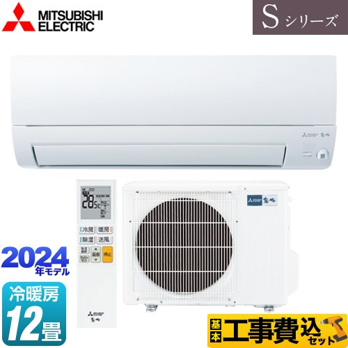 【工事費込セット（商品＋基本工事）】 三菱 Sシリーズ ルームエアコン 奥行きすっきりモデル 冷房/暖房：12畳程度  ピュアホワイト 　 ≪MSZ-S3624-W≫