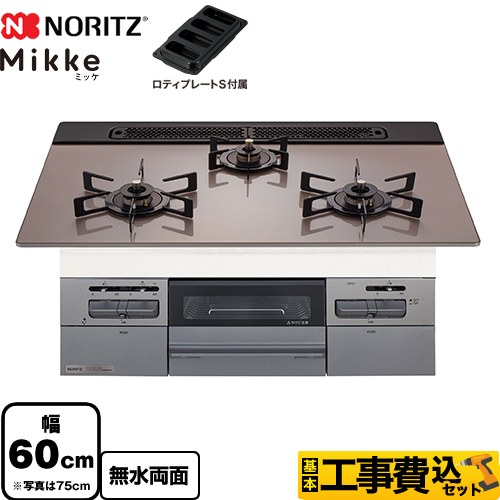 DG32T1VQ1-13A-KJ