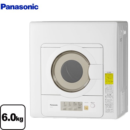 【特別配送】【設置費用別】【代引不可】 パナソニック 衣類乾燥機 交流100V 乾燥容量：6.0kg  ホワイト ≪NH-D603-W≫