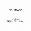 [DP0432BR]60cm幅フィラー ヴィンテージワインフェイス用 フィラー高さ50mm ハーマン フィラー【送料無料】