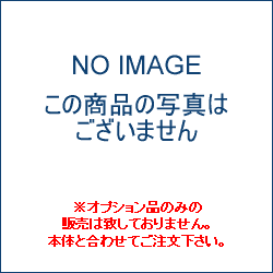 [FP0758SI] ハーマン レンジフードオプション 横幕板 シルバー 幕板高さ200mm【送料無料】