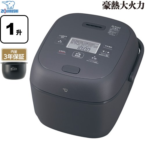 象印 豪熱大火力 炊飯器 圧力IH炊飯ジャー 0.18～1.8L（1合～1升炊き）  スレートブラック ≪NW-BB18-BZ≫
