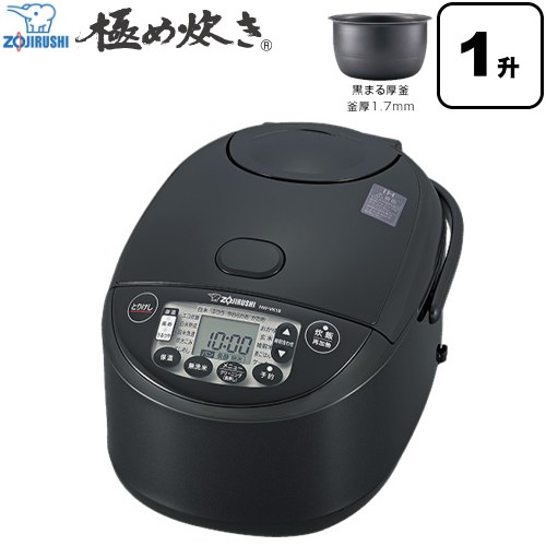 象印 極め炊き 炊飯器 IH炊飯ジャー 0.18～1.8L（1合～1升炊き）  ブラック ≪NW-VK18-BA≫