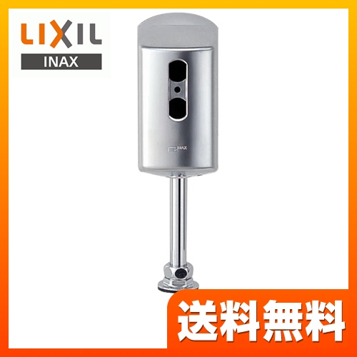 Lixil トイレオプション品 Ok 100 トイレリフォーム 生活堂