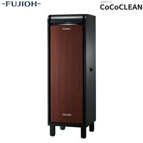 富士工業 CoCoCLEAN Woody Line 空気清浄機 回転ディスク方式 適用床面積の目安：～51m2（31畳）  ウォールナット ≪OSMCO-SM03WN≫