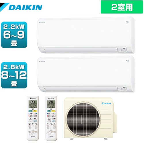 ダイキン マルチパック マルチエアコン 壁掛形 畳数の目安：2.2kW6～9畳＋2.8kW8～12畳  ホワイト 【直送 代引・土日祝配送・時間指定 不可 工事対応不可】 ≪PAC-453AV≫