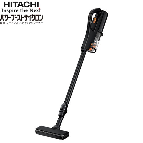 日立 コードレススティッククリーナー パワーブーストサイクロン 掃除機 サイクロン式 0.25L  サテンブラック ≪PV-BH900SL-K≫