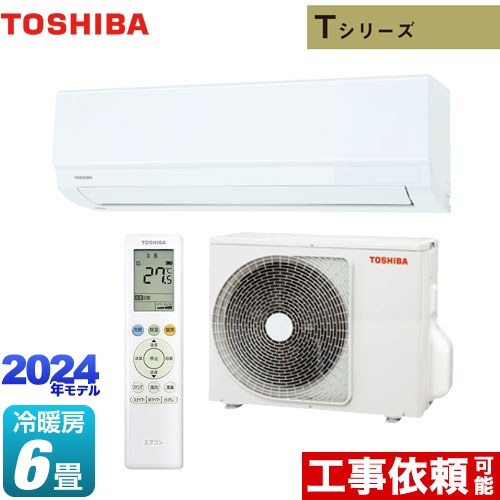 東芝 Tシリーズ ルームエアコン 室内機：高さ250mmコンパクトタイプ 冷房/暖房：6畳程度  ホワイト ≪RAS-2214T-W≫