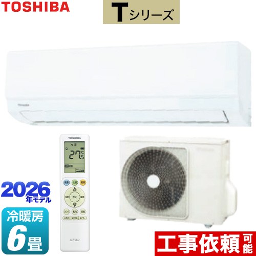 東芝 Tシリーズ ルームエアコン 室内機：高さ250mmコンパクトタイプ 冷房/暖房：6畳程度  ホワイト ≪RAS-2216T-W≫