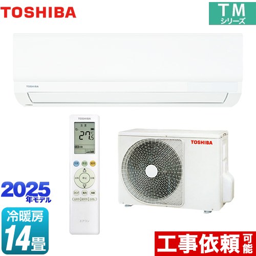 東芝 TMシリーズ ルームエアコン  ≪RAS-4015TM-W≫
