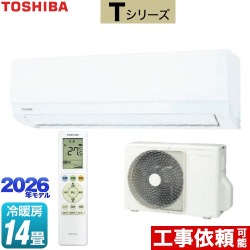 東芝 Tシリーズ ルームエアコン 室内機：高さ250mmコンパクトタイプ 冷房/暖房：14畳程度  ホワイト ≪RAS-4026T-W≫